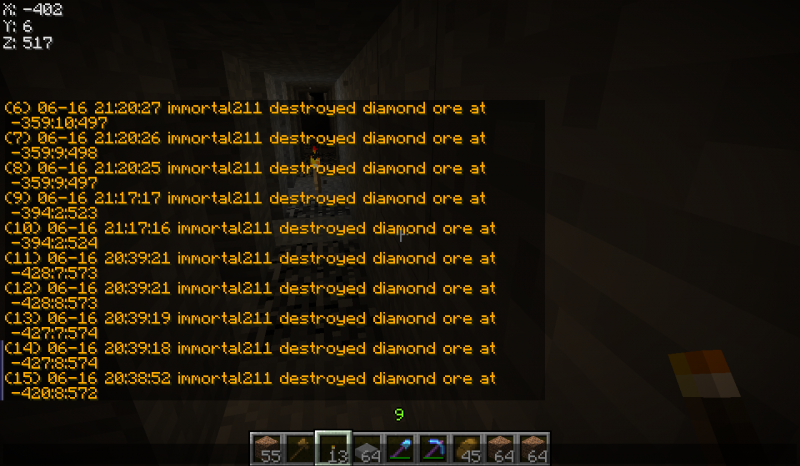 File:Immortal log.png